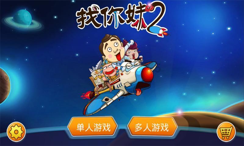 建行淄博博山支行：真诚服务获信赖