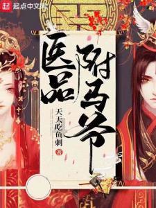 玖玖环保小达人