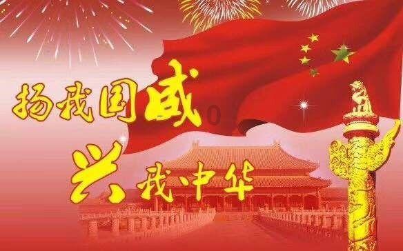 毕业后你会退出班级群聊吗？为什么？