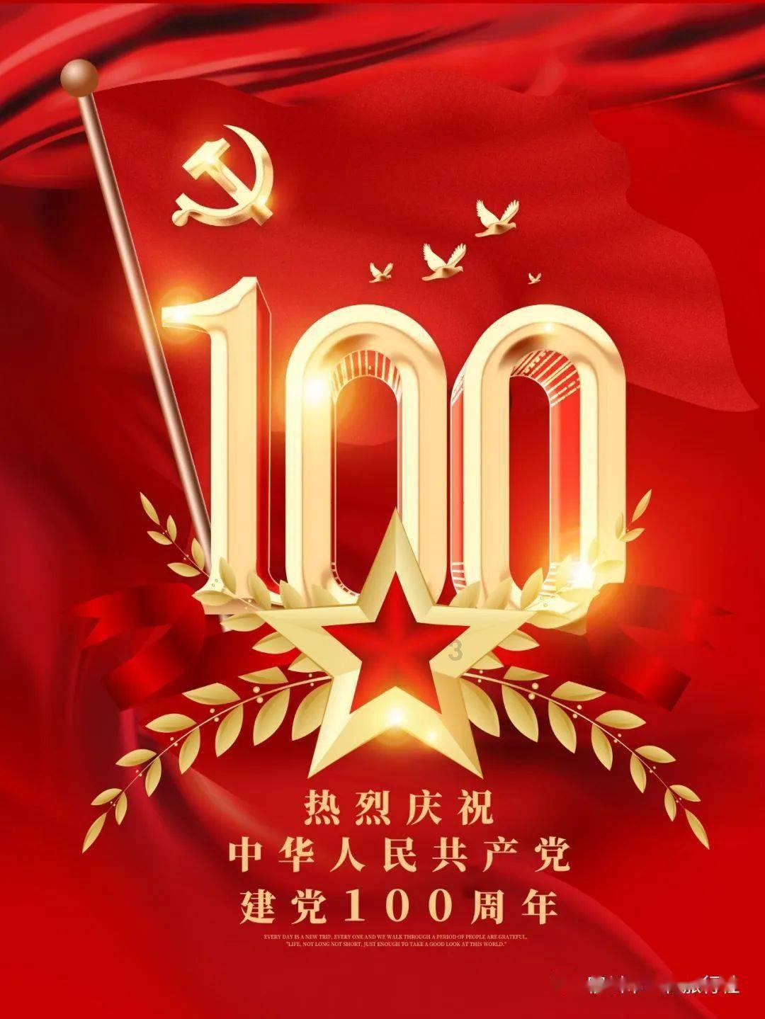 相亲男跟介绍人说我不积极怎么办游戏画面